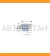 ������ ��������� BMW E36/E46/E39/E38 mot. M50/M52 3099100 ����