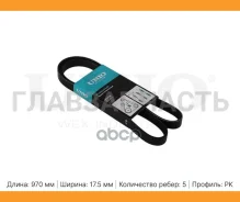 ������ ������������ Toyota Corolla (E80-E110) 83-, Chevrolet Lanos (T100, T150) 05-, Suzuki SX4 (JY) 16- BLT5PK970 ����
