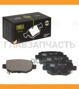 ������� ����. ��� �/� Chery Tiggo 4 Pro (20-)/Omoda C5 (22-) 2WD ����. ���. (PF 2311) Trialli PF2311 PF2311 ����