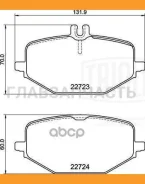 ������� ����. ��� �/� Mercedes GLE (V167/C167) (18-) ����. ���. (AMG/Sport) | ��� | Trialli PF2253 PF2253 ����
