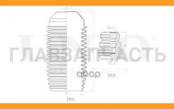 �������� ������� � �������� (2 ��. ) Subaru Forester (SF, SG) 97- DUC50085 ����