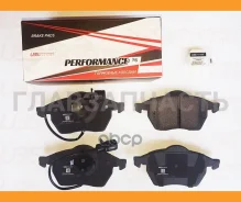 ������� 4B0698996AUBS ����. ������� ���. AUDI A6 04-/A4 00-/Volkswagen (TRW. GDB1049) BP1102001 UBS BP1102001 BP1102001 ����