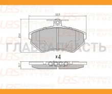 ������� 1HM698151UBS ������� ����. �����. VW GOLF III/ IV / VW POLO Classic (TRW. GDB1437) BP1102019 UBS BP1102019 BP1102019 ����