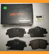 ������� 4048055500UBS ������� ����. �����. Geely Tugella (NIBK. PN0871) BP1120007 UBS BP1120007 BP1120007 ����