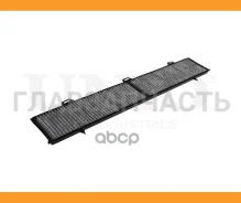 ������ �������� �������� BMW 3 (E90-E93) 04-, X1 (E84) 09-, 1 (E81, E82, E87, E88) 04- FLT40068C ����