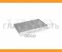 ������ �������� �������� Renault Megane IV 15-, Scenic IV 16-, Nissan Qashqai (J11) 13- FLT40139C ����