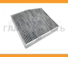 ������ �������� �������� Mercedes-Benz A-Class (W176) 12-, B-Class (W246) 11-, GLA-Class (X156) 13- FLT40140C ����