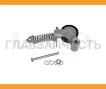����� � ����������� ���������� ����� Chevrolet Cruze (J300/305/308) 12-, Aveo (T300) 11-, Opel Astra G-J 97- TNS10124 ����