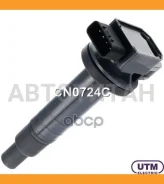 ������� ��������� / Toyota AGYA, Allion, AQUA, Auris, AYGO, bB, Corolla, Corolla Rumion, ECHO, IQ, IST, Passo, Platz, Porte, Premio, Prius, Prius C, P...