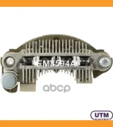 ������� ���� ���������� Hyundai Accent/Elantra/Matrix/Tiburon, �KIA Spectra/Sportage, Nissan Almera, Mitsubishi L200/L400/Pajero, Mazda 323/626, Renau...