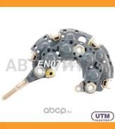 ������� ���� ���������� ������ LAND Rover Freelander 1.8 16V [18K4F]AC, Ch. (V) 11.2000-; Rover 75 1.8 [K1.8] 02.1999-05.2005 ; Rover 75 1.8 [K1.8] 08...