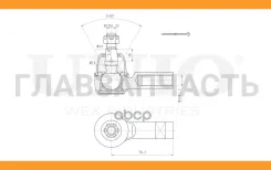 ���������� ������� SsangYong Actyon II 12-, Korando 10-, Actyon Sports II 12- SSP10178 ����
