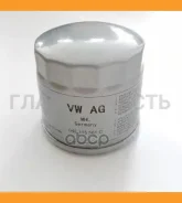 ������ �������� 04E115561S ����