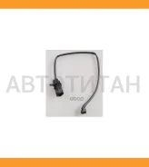 ������ ������ ������� �������� L=397 VW Touareg, Porsche Cayenne 02 4M0615121AB ����