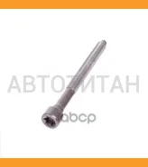 ���� ������� ����� ��������� 06D103385D ����