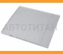 ������ �������� VIC AC-217E AC217E ����
