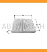 ������ �������� VIC AC-902E AC902E ����