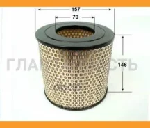 ������ ��������� VIC A-160 A160 ����