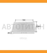 ������ �������� VIC AC-002 AC002 ����