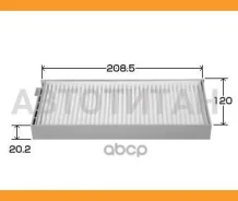 ������ �������� VIC AC-001 AC001 ����