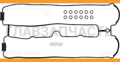 �������� ��������� ������ �������� Chevrolet Captiva (C100, C140) 2.4 06.2006 - OPEL Omega B (V94) 2.0 16V (F69, M69, P69) 03.1994 - 09.1999 OPEL Anta...
