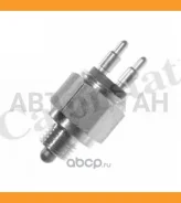 ������ ��������� ������� ���� Volvo 240-960 84- RS5552 ����