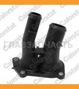 ������ ������� ���������� FORD Fiesta V 01-08/Focus II 04-12/Fusion 02-12/Mondeo IV 07-14 WF0192 ����