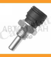 ������ ����������� ����������� �������� Mercedes W201/W124/W126/�126/W140/W461/�W463 WS3043 ����