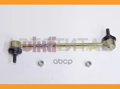 ���� ������������� ���. ����. L/R (STO) AUDI A1, Skoda Fabia, VW Polo 99- 44111596301 ����