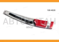 ����� ���������������� ������������ 20/500mm �������������, �������� (������,side pin,push button,pinch tab, top lock) 1004020 ����