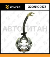 ٸ������������ �������� 320N10017Z ����