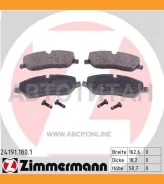 ������� ����. �����. LAND Rover Discovery III (L319)/ Discovery IV (L319)/Range Rover III (L322)/Range Rover Sport I (L320) 02- 241911801 ����