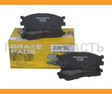 ������� �������� �������� KIA Clarus 1.8i-2.0i 99-00/Carens 1.8 00-02 Z07515 ����