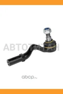 ���������� ������� ������ �� W210 2WD all 95 Z10855 ����