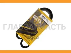 ������ ������������ 5PK868EE Ford Focus II 1.4-1.6 04, Volvo S40/C30 1 Z22768 ����