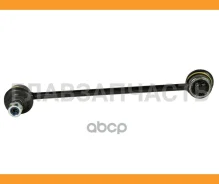 ���� ������������� ��������� Ford Focus 1.4-2.0/1.8TDi 98-04 Z29008 ����