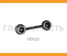 ���� ������������� ������� Mazda 626 91-97 Z29020 ����