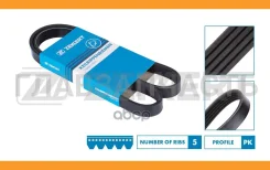 ������ ��������. Audi A4 95- A6 II 97- Kia Carnival I II III 99- VW Passat V 97- KR5PK1592 ����
