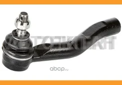 ���������� ������� ����. Toyota Echo (P10) 99- Yaris Verso (P20) 99- Vios (P40) 02- SN2314 ����