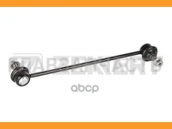 ���� ������������� �����. SS-1180 Zekkert SS1180 ����