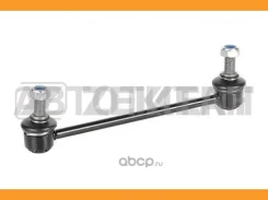 ���� ������������� ���. SS-1205 Zekkert SS1205 ����