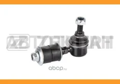 ������ ������������� �����. ���. ��. Nissan Almer SS1246 ����