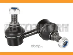 ���� ������������� ���. ���. SS-1451 Zekkert SS1451 ����