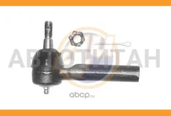 ���������� ������� ���� ���������� CHR Voyager II 95-01 CRA43686 ����