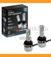 ����� ������������ HB3/HB4 Ultra, 55��, 10400�� (5200�� x 2), 6500� (�����), 12/24�, �������� 2 �� AEAR228 ����