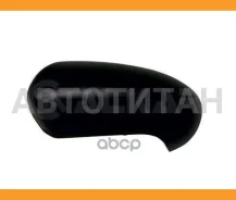 ������ �����. ������� L Mazda 6 (13-) CS I AS TR 6343567 ����