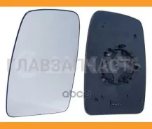 �������/������� L [��������] CSD P208(12-)/2008(13-16)(16-) /308(13-)/SW(14-) CV TR 6401755 ����