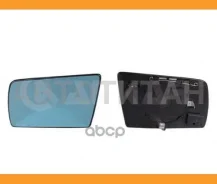 �������/������� L [�������/�������. /� ����������] Mercedes W202/S202 -00, W210, W140-99 6431539 ����