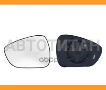�������/������� L [��������/� ������] Citroen C3II/C5 III/DS3/DS5, Peugeot 508 1.1-3.0 08- 8151RV, 8151PN, 1607213980 6431862 ����