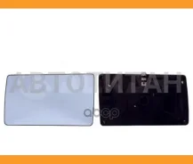 �������/������� L [�������/�������. /� ����������] Mercedes W124 89-95, W201 86-93 6431542 ����
